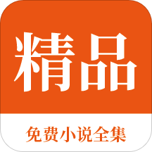 云开体育app官方网站入口